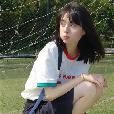 家有嫂娘