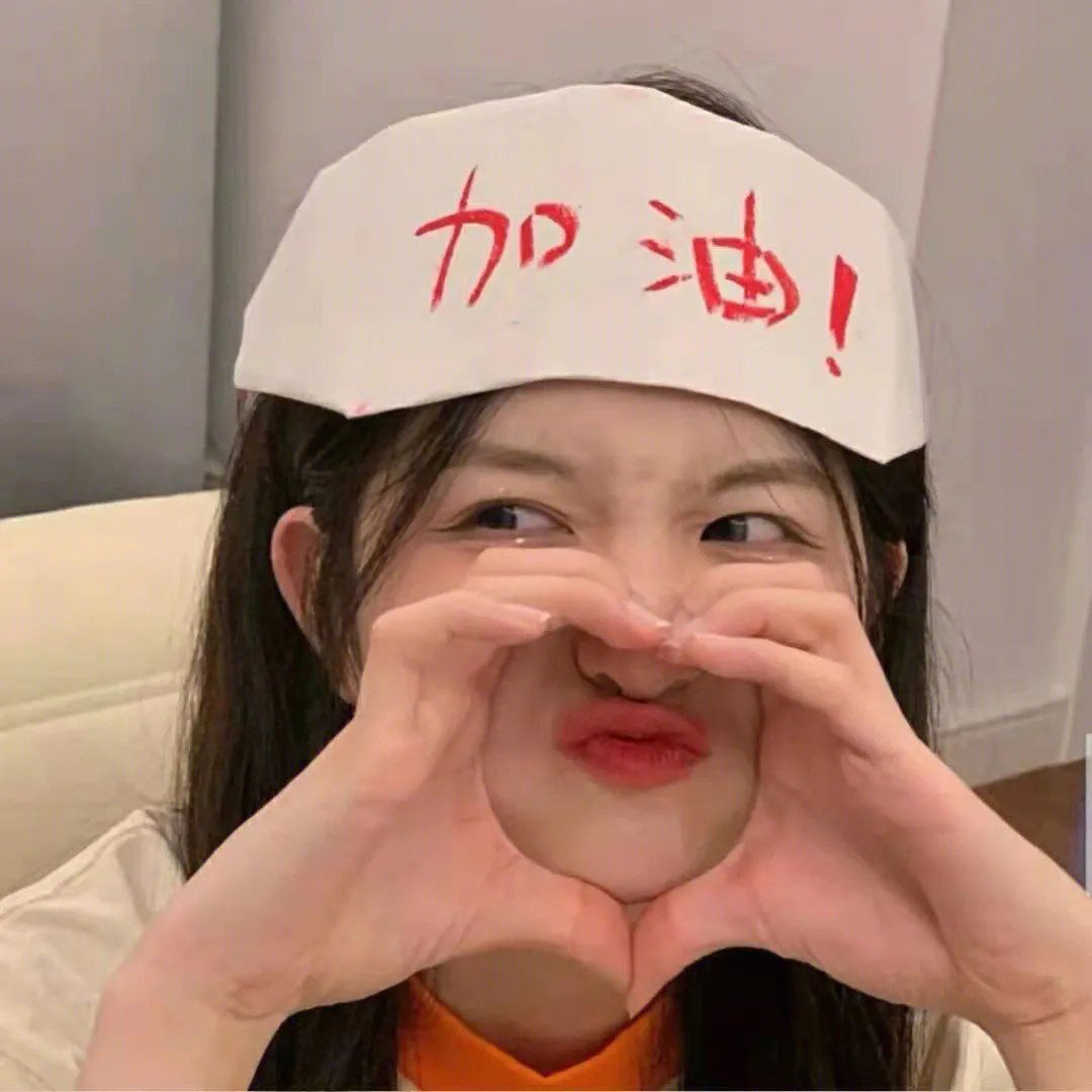 大耳朵图图之美食狂想曲